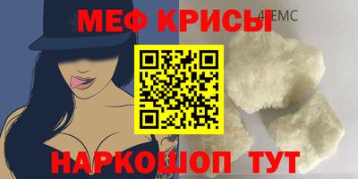 кокс Туймазы