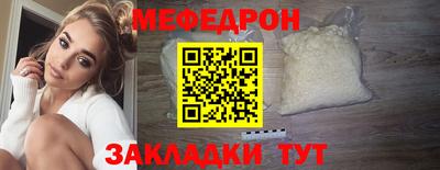 тгк Тула
