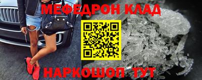 кокс Туймазы