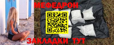 ECSTASY Усть-Джегута