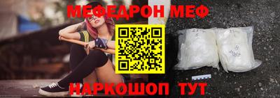 тгк Тула
