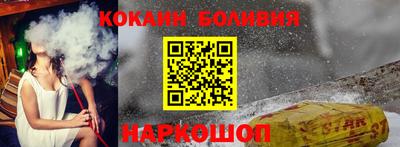 кокс Туймазы