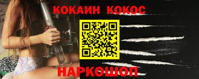 ECSTASY Усть-Джегута