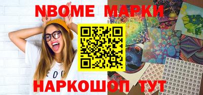 mdma Тулун
