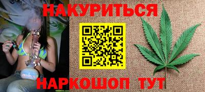 mdma Тулун