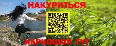 mdma Тулун