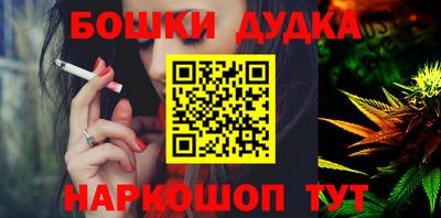 mdma Тулун