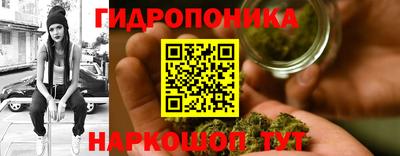 mdma Тулун