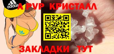 гашиш Усть-Илимск