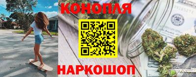 тгк Тула