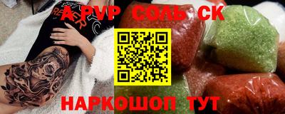 ECSTASY Усть-Джегута