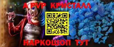 МДПВ Уссурийск