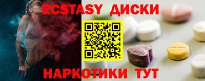 МДПВ Уссурийск