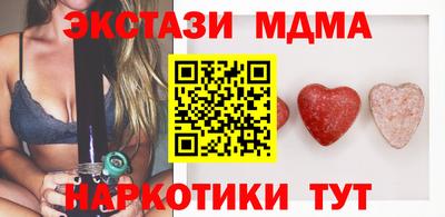 гашиш Усть-Илимск