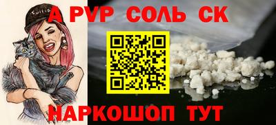 mdma Тулун