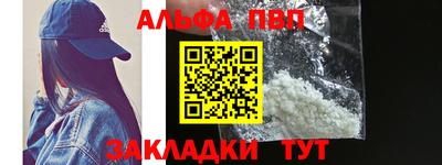 кокс Туймазы