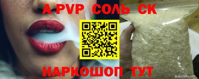 кокс Туймазы