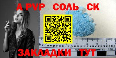 МДПВ Уссурийск