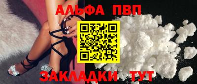тгк Тула