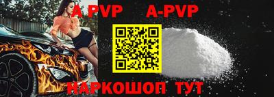 кокс Туймазы