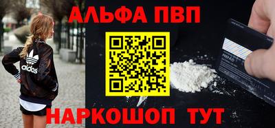 кокс Туймазы