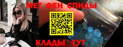 mdma Тулун