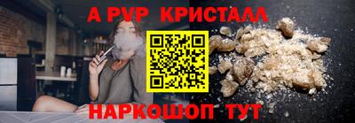 mdma Тулун