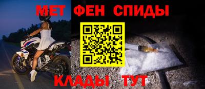 гашиш Усть-Илимск