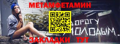 кокс Туймазы