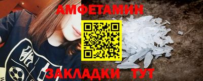 ECSTASY Усть-Джегута
