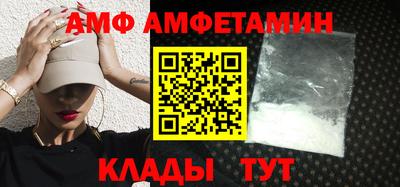 кокс Туймазы