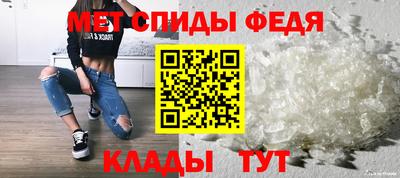 МДПВ Уссурийск