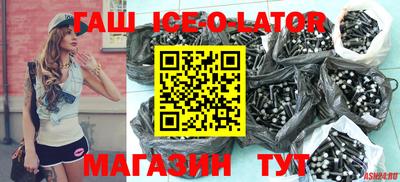 МДПВ Уссурийск