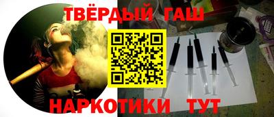mdma Тулун