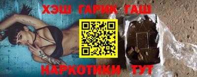 mdma Тулун