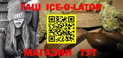 МДПВ Уссурийск