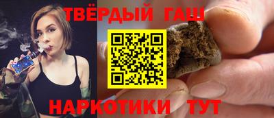 тгк Тула