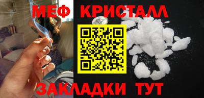 кокс Туймазы