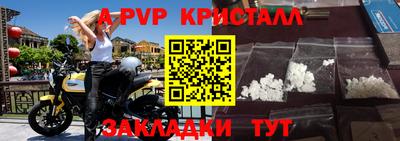 гашиш Усть-Илимск