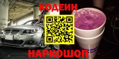 МДПВ Уссурийск