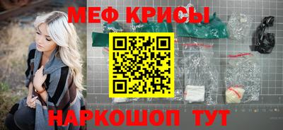 тгк Тула