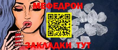 кокс Туймазы